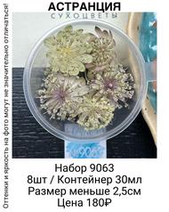 d8243150732c47a285978fa9e00e07e4