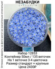 d8a9cbf30d94439eadcd4ac16a86c977