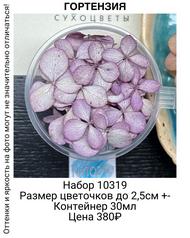 da7b775bdf6642e781517bc2fcd456f1