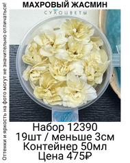 dd8538e4ebd24a2fac057f4d59c6807a