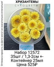 e3abd4675585492ab3004c13c3d8bc15