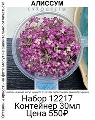 e744331ba41949ea9579390813282649