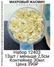 e772e63f04d54de882db581a055b8521