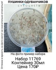 e948bdc16c504fc3b3011698002a20e9