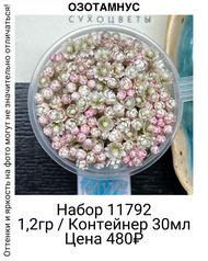 e971d30205db43d1a902ec4de0a3f05e