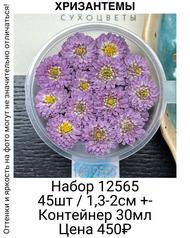 ebb0df721dea4470b7d274ed0b309db5