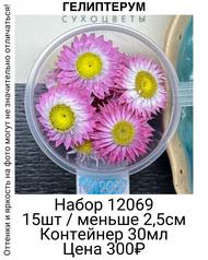 ed97f1f26bff44ffba0b07e157095ce5