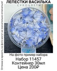 ef1cb366b08a45b99a2d8768da6058e4