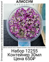 ef40dd4339c846f78e7049237b539269