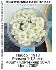 f0b1f9f939ad47efaaf49ada3c8ec778