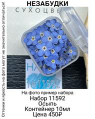 f1839b4d4a0f4c1692ce71ba6454e8f8