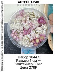 f1d776d2ac2b4de8a1dce598a2ab8a39