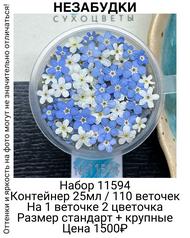 f25dfd698fe94638a827f4fa7d7ff9b1