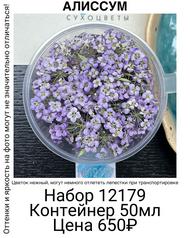 f429c351df4e4747b8d3876fbafaaffc