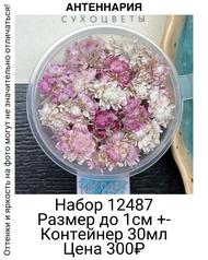 f64d9e2df17848dbac2fe828e318724e