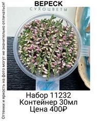 fa038469ae3041deaec0ac539418adcd