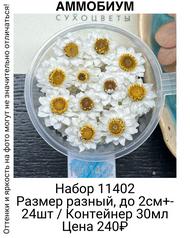 fa8b6bcfaeb84e1f908c4549b4e6bc53