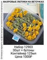 fc94b04e86244e99ab4eeead84221f2c