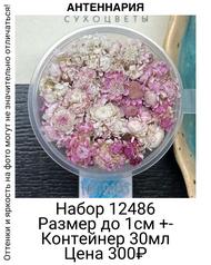 fca01a47eddd492a96d3bf6e208eda34