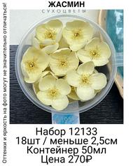 fe0f9acaa1a643e58ddb76835fc3dafc