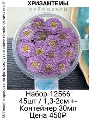 fe84da34bd3c40bf8f06ca6ac425e6cd