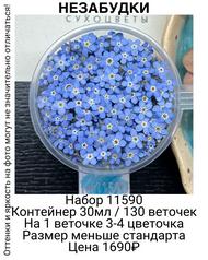 ffc4cebb23294225a38925e918d97a73