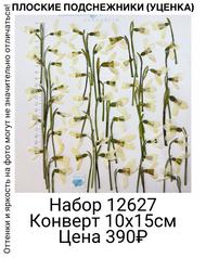 19b109cb6b244c84899737e66aed3c5d