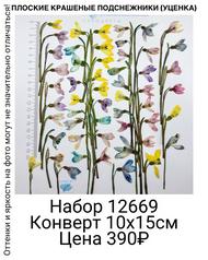 205d5e10b4f44c6bbdd1df11b67ee001