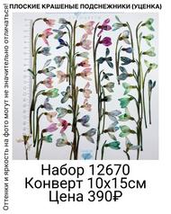 352a80f517014b529d59cd94852f6976