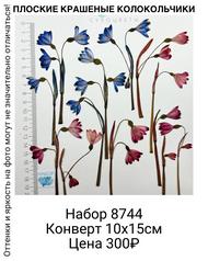 38a3e5813e3f4ca694ea65890c99e2e1