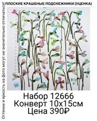 3c4b1fb90756453fa982b62240c45aab