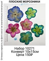 40c57d0988d3440a8c1e7b5a05abad6d