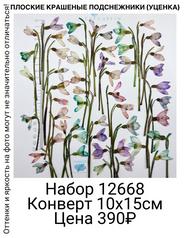 4fa745fdebca43fb99967c4ba71487b7