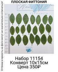 526eb0415bea414a877aec1e96dc0f76