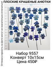 65fe382edfef4e468a503c0c52dec733