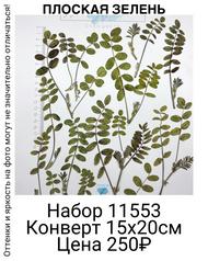 68fb760f4a924c9fbb6f90e054966813