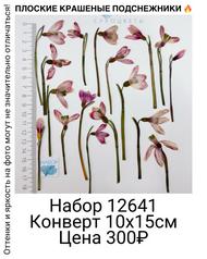 6cbd2065e33743a2a74b04bc0e81f5a0