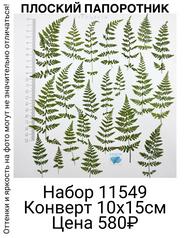 7435c0d32f6c4ddba2bebc3044cf8efa