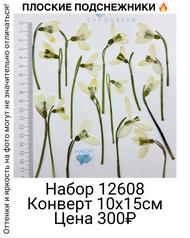 743729ce61f94a9a911e299ac0150741