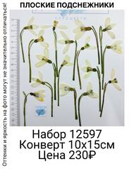 78d0783a23414cfd87ca70450fcee356