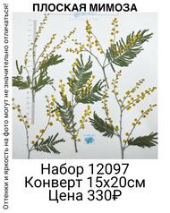 837ec100ca9c44118e9250c3f066db38