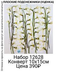 a0932067697147f284312baf317f435f