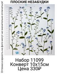 a0d5e6ab5ddf424690b0b8a39e09f686