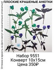 b5a6c110308a4cefbd014cfdc851e49a