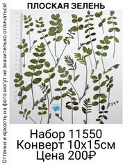 cb900e646a824646a5721cd22ce028b5