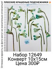 cc4005ef03ba4f0abbb91d8e08ed20fc