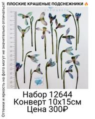 d51edcb2940744319fd0fa5097e10703