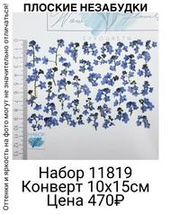 d6a7122ea9844af6a2c78f8d6aab9578