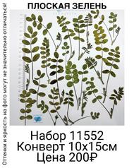 db1cd86649b84a688677b040aeb84fe6