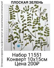 de4c5ac2c98b4f0bae0e723ed81a5e34